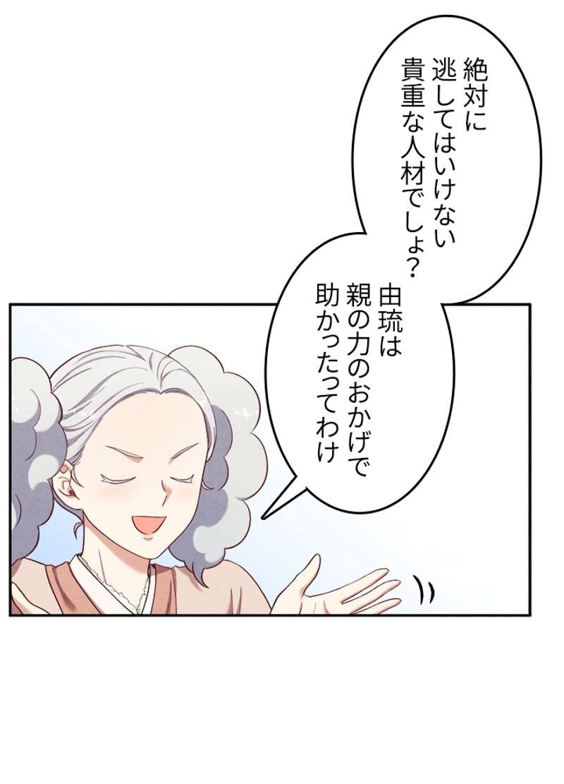 P47