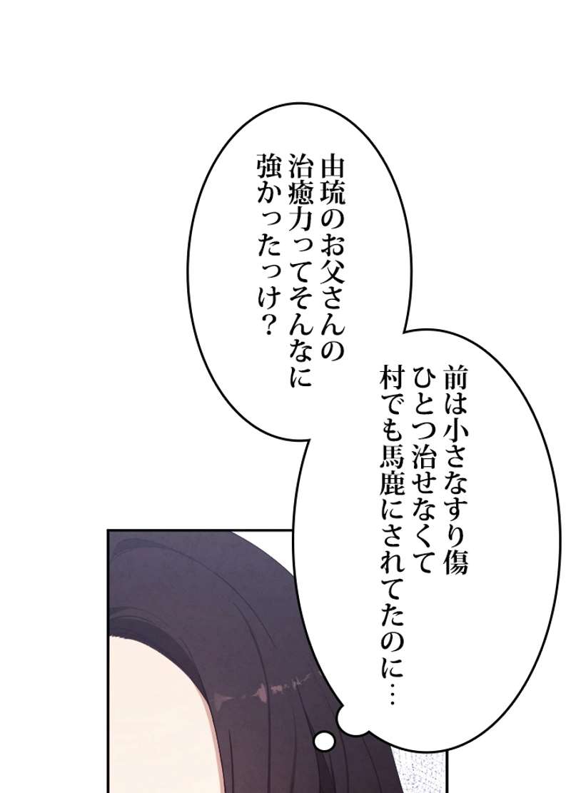 P48