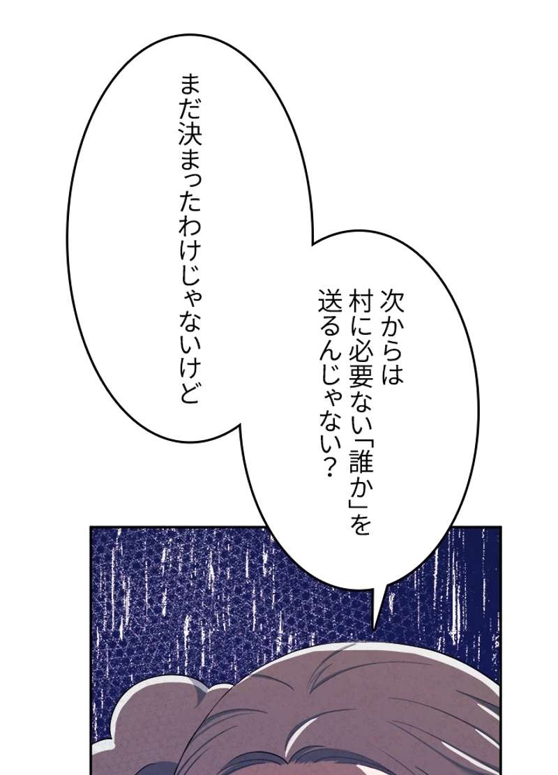 P51