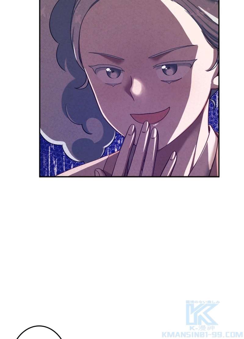 P52