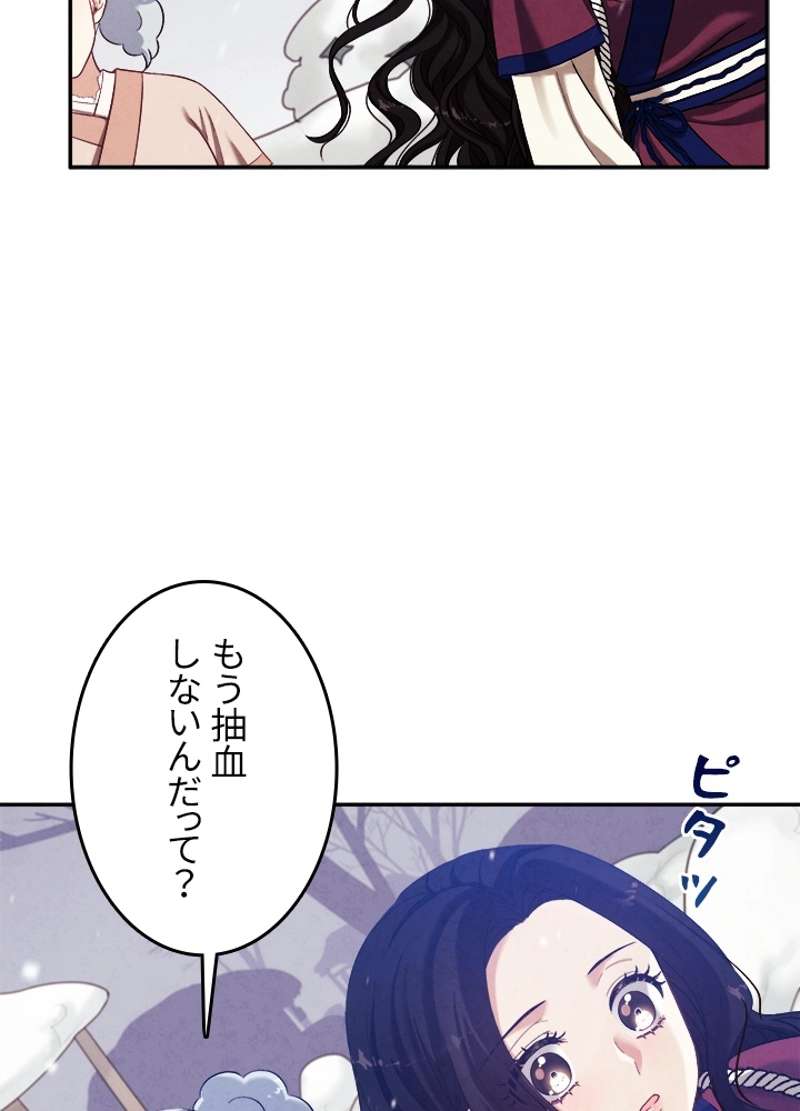 P56