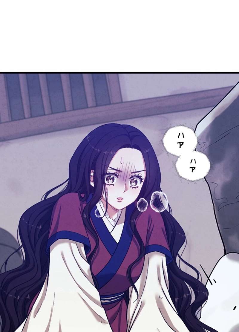 P66
