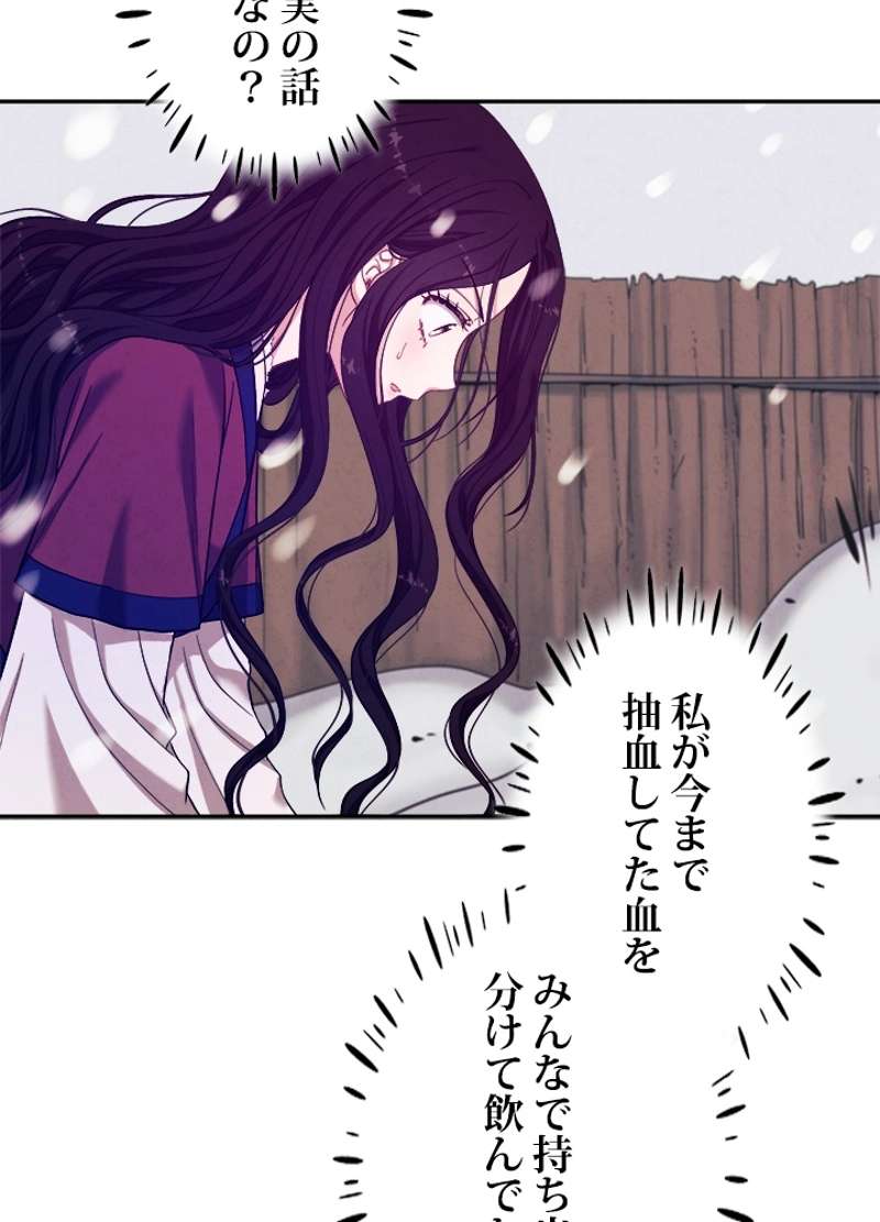 P71