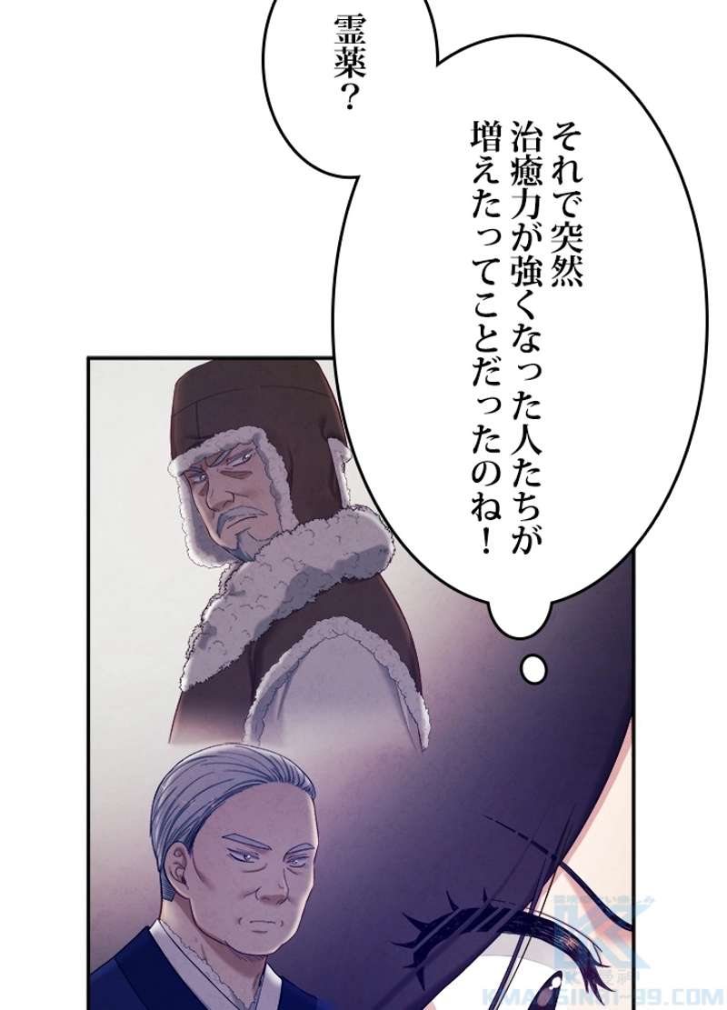 P85