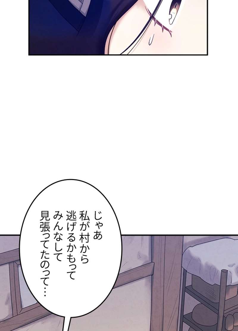 P86