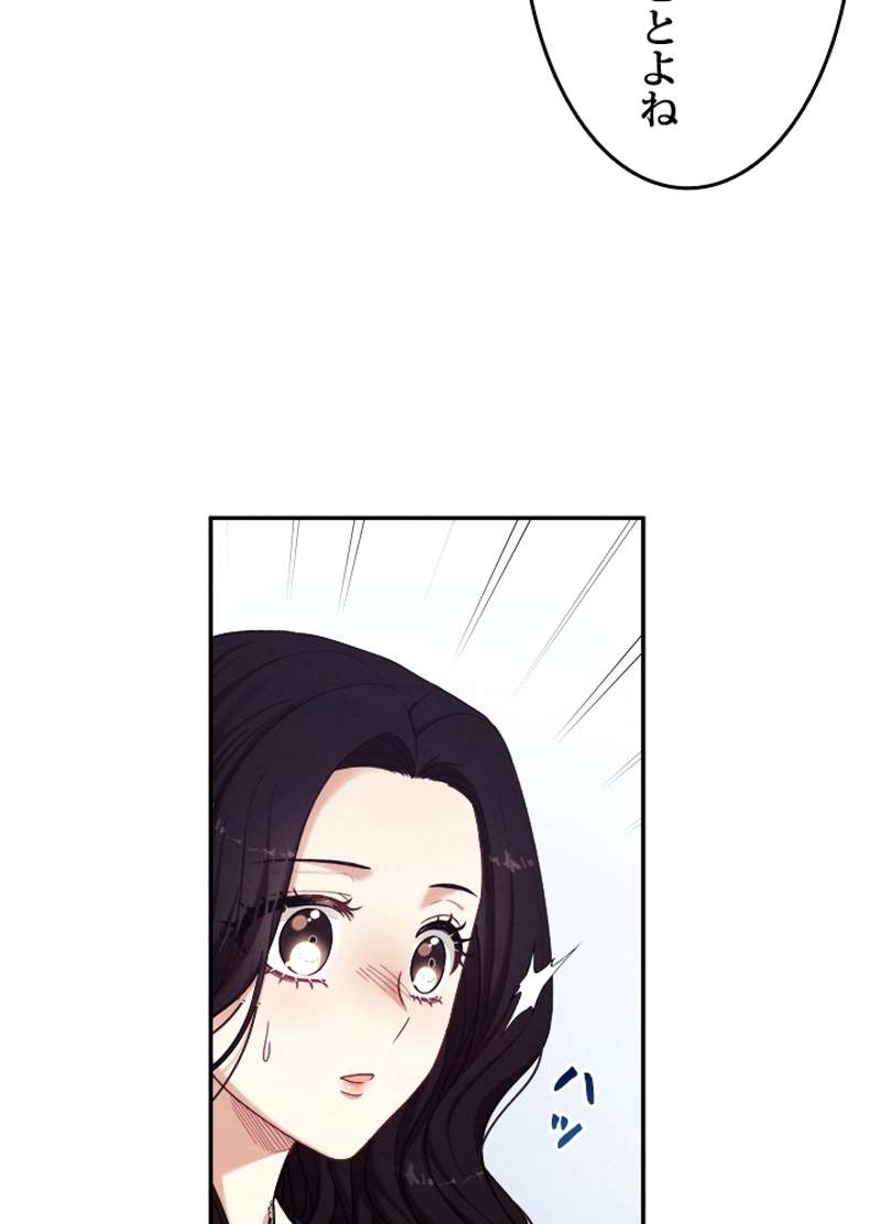 P89