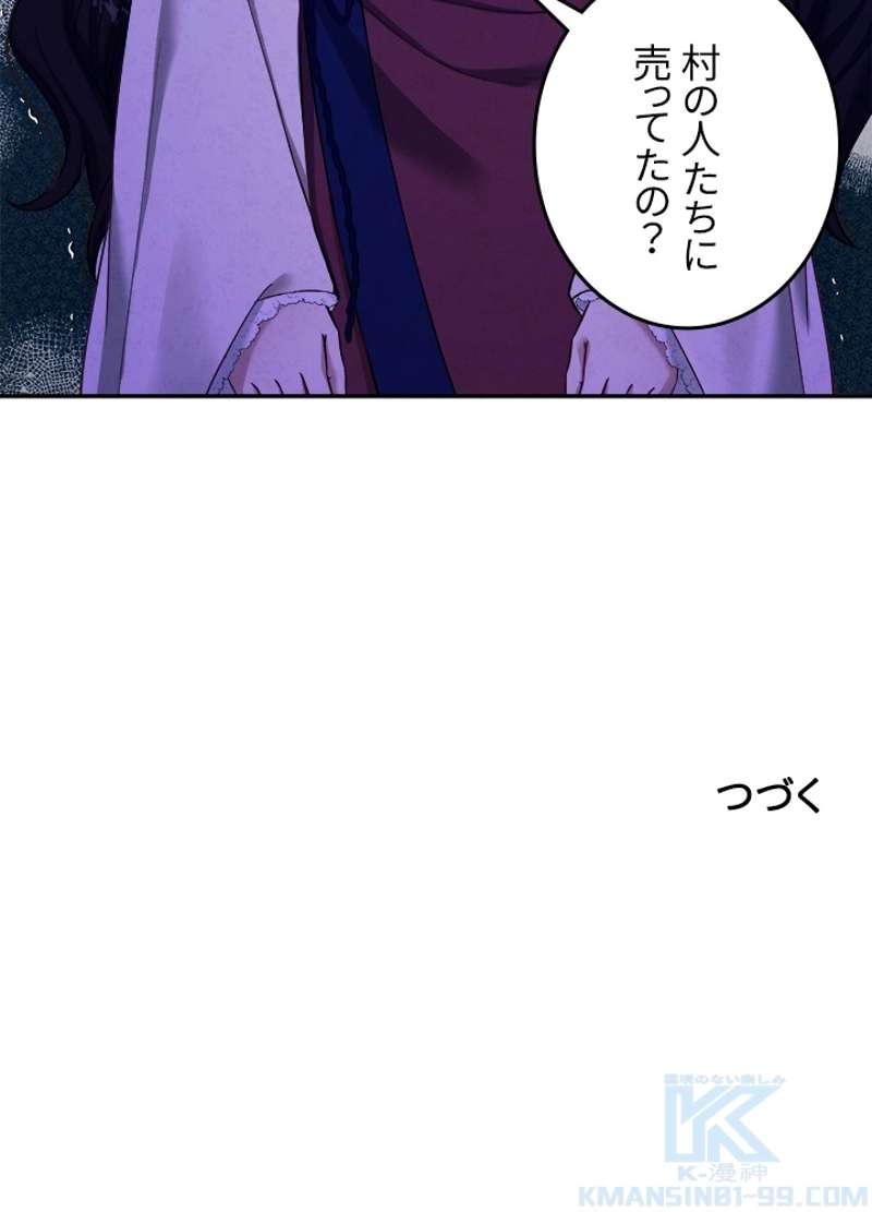 P94