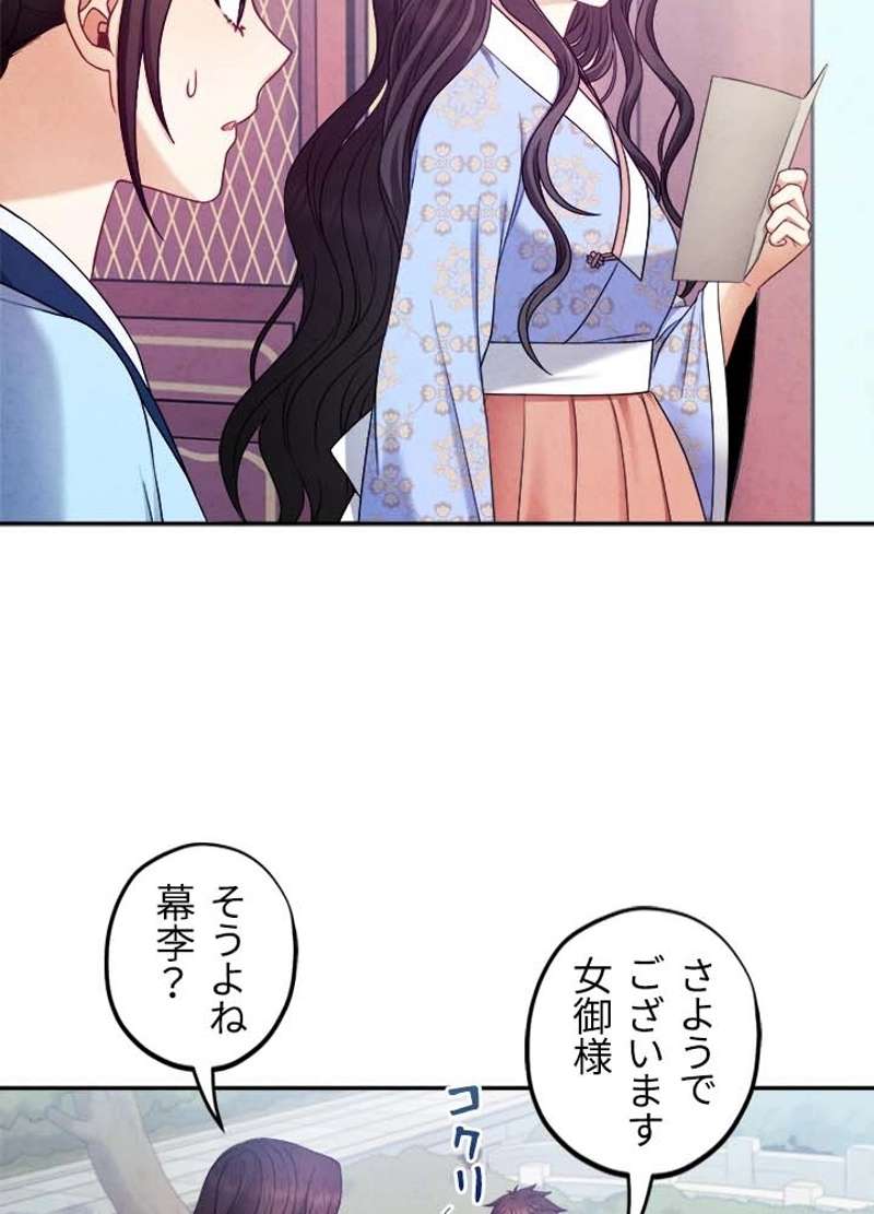 P50