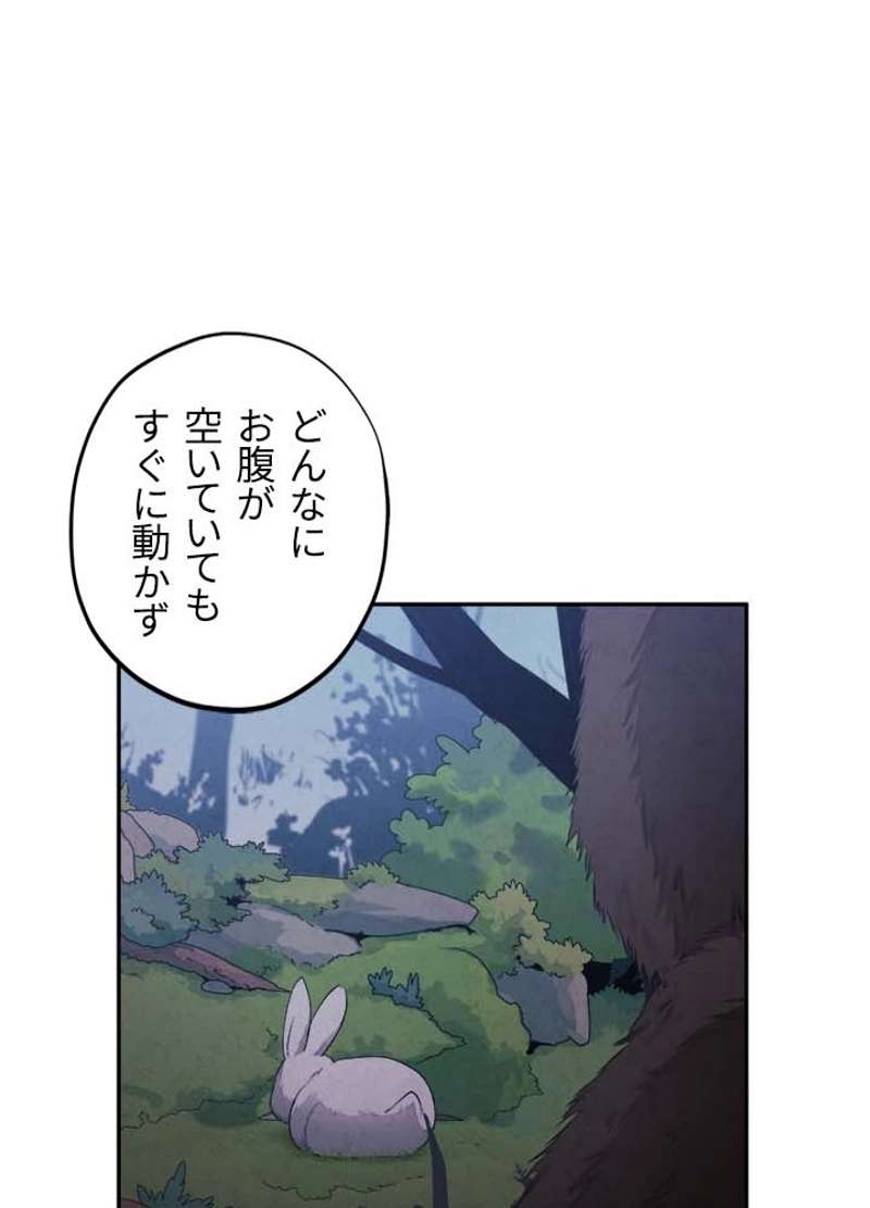 P59