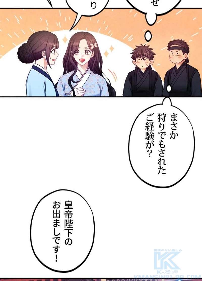 P64