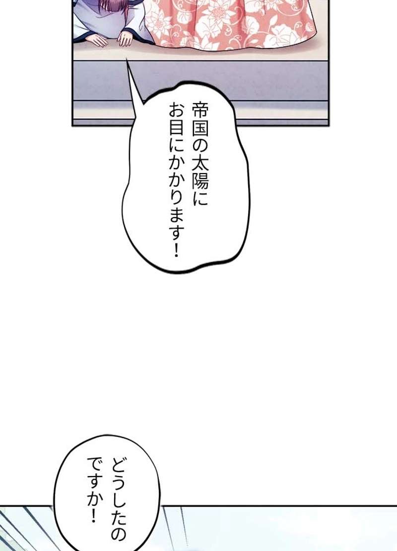 P68
