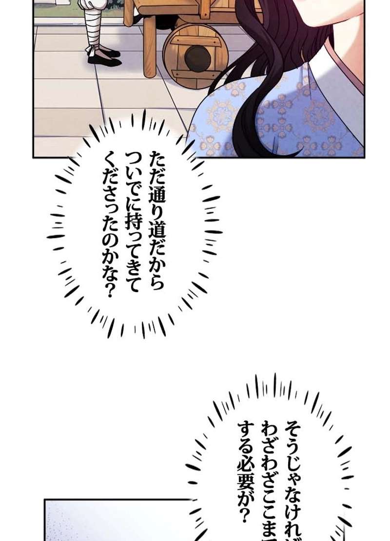 P80
