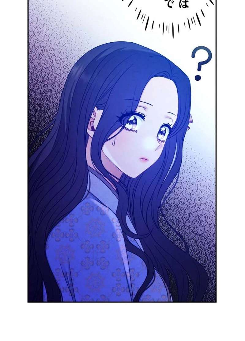 P81