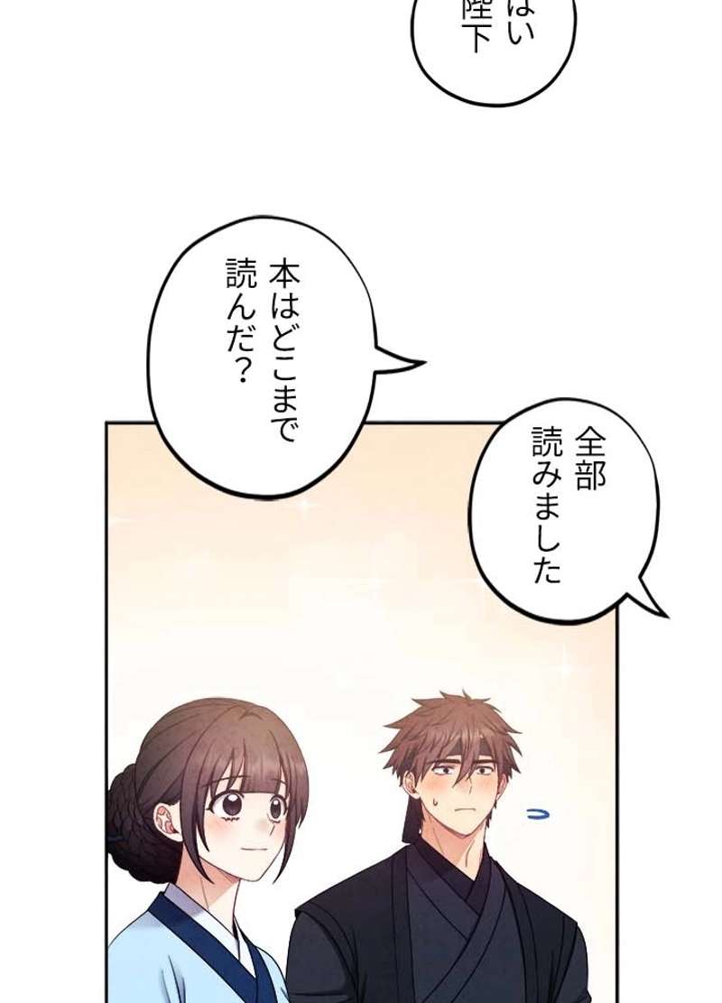 P87