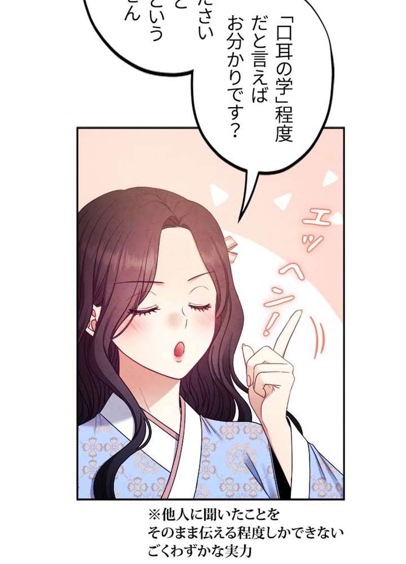 P89