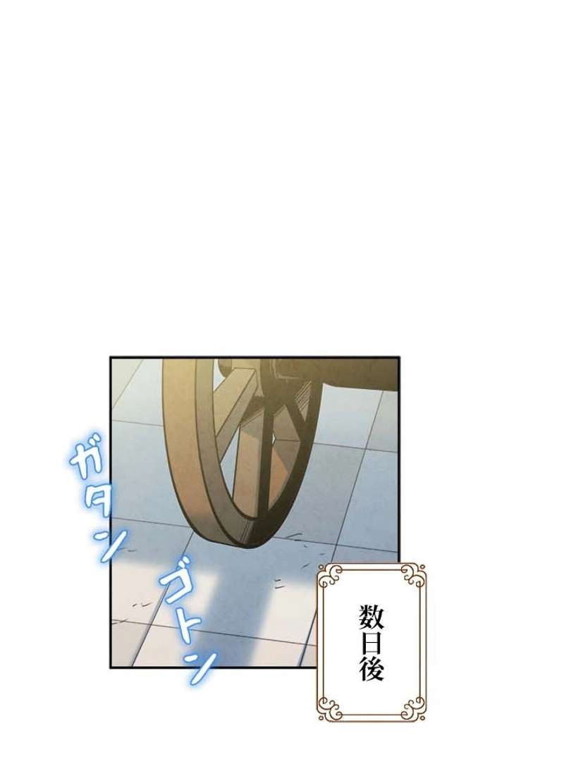 P93