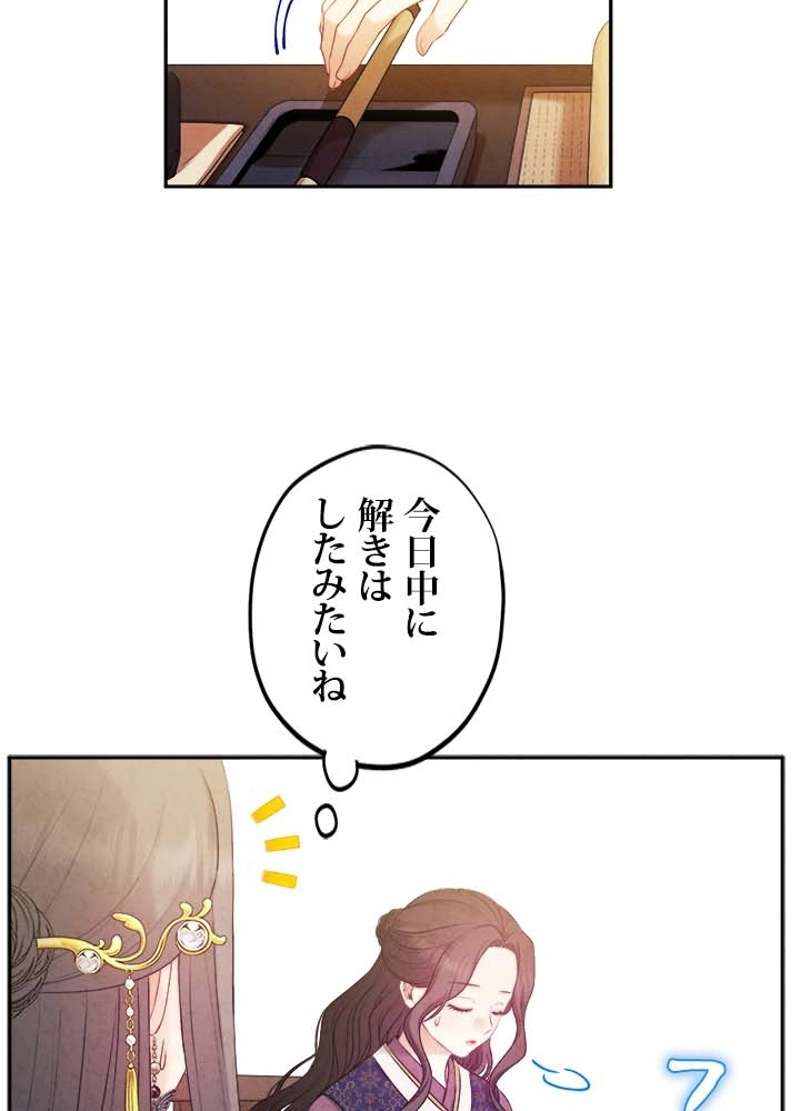 P48
