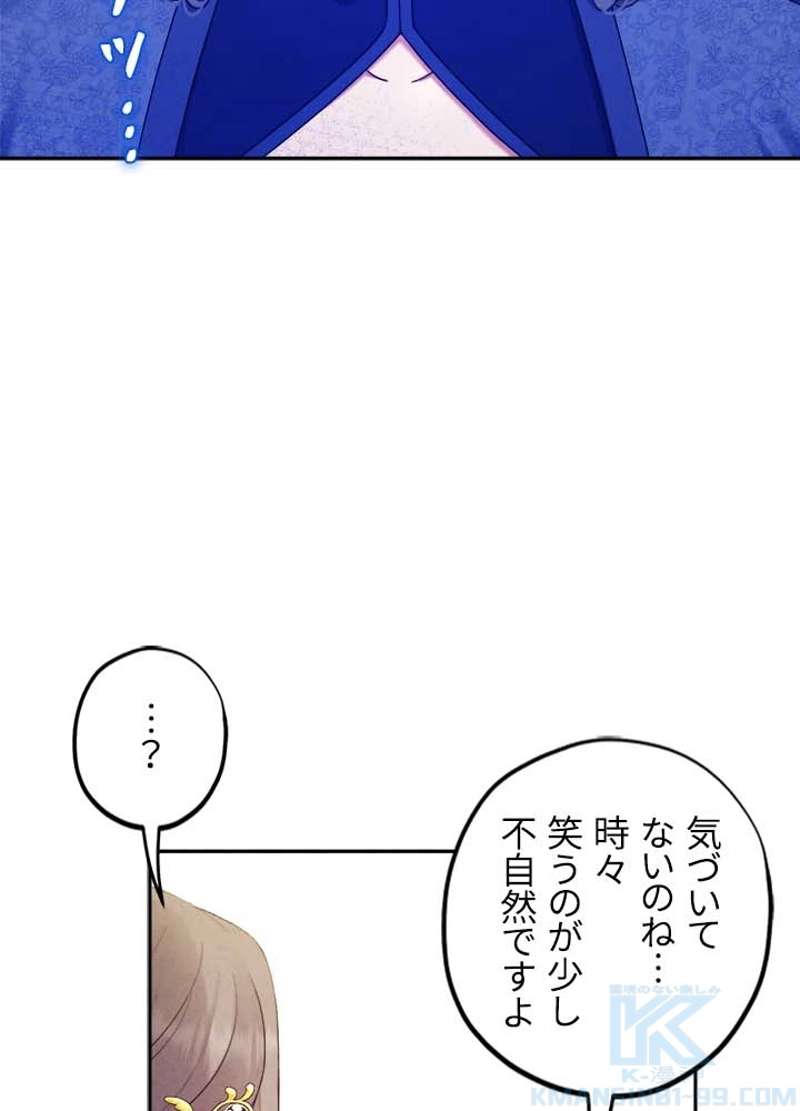 P67