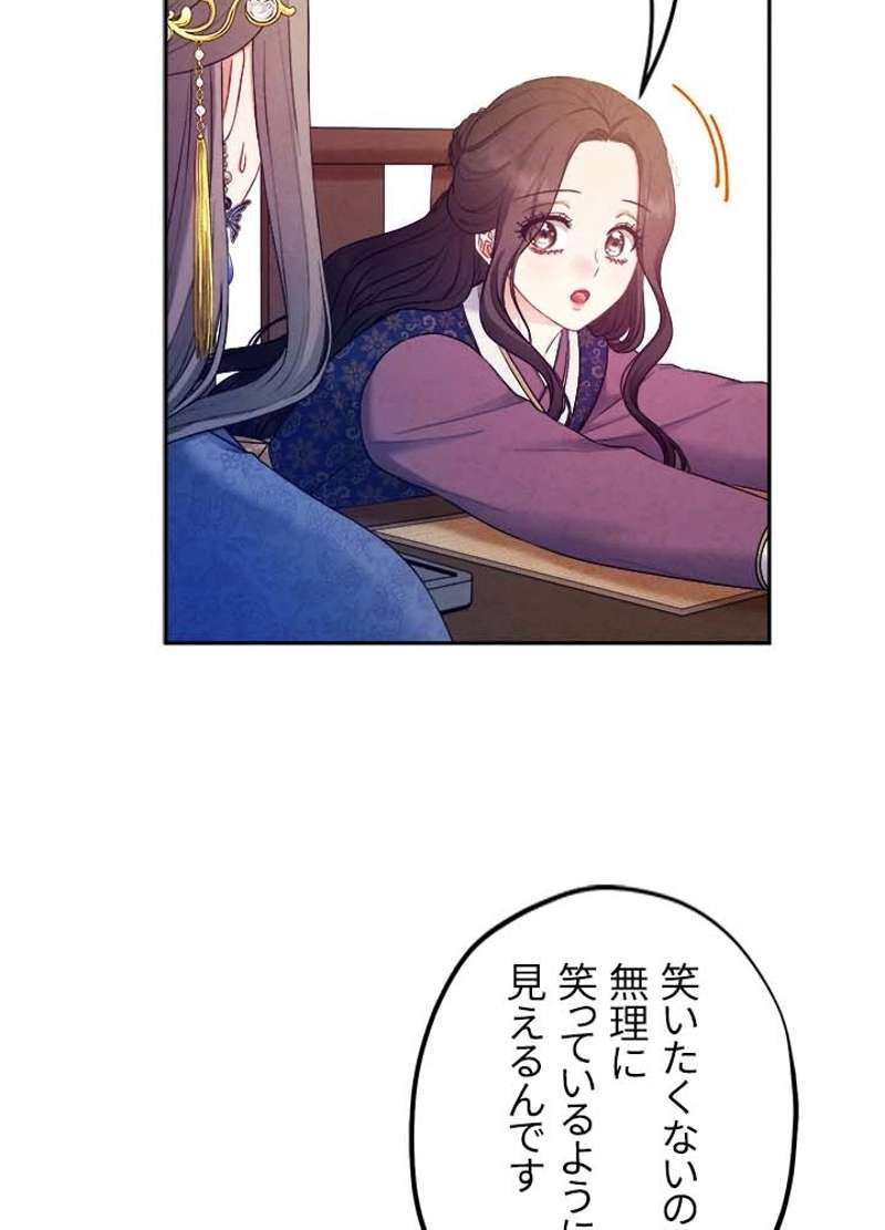 P68