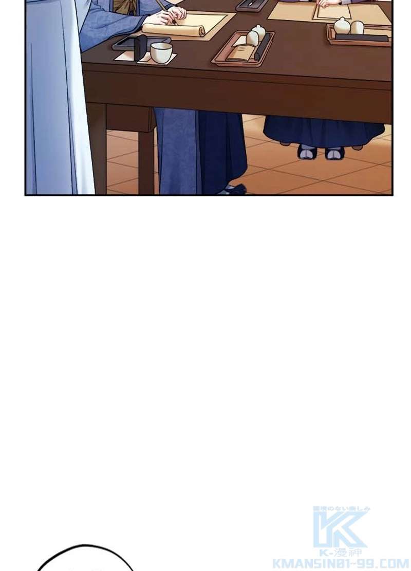 P76