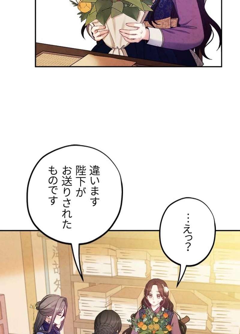 P81