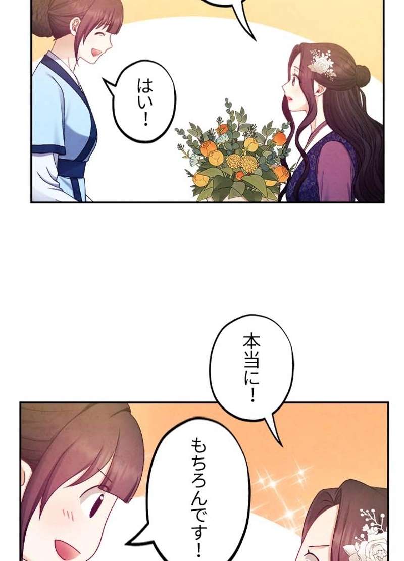 P83