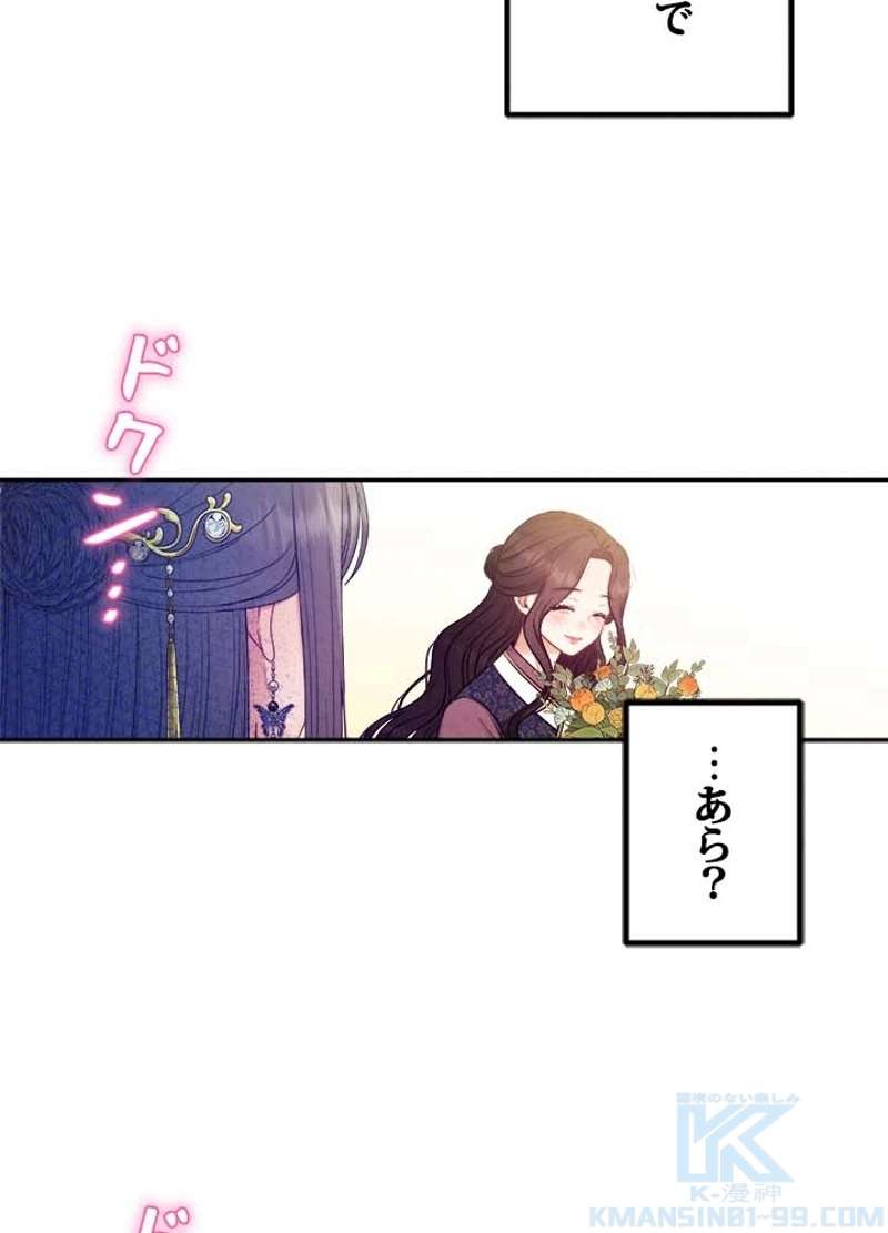 P94