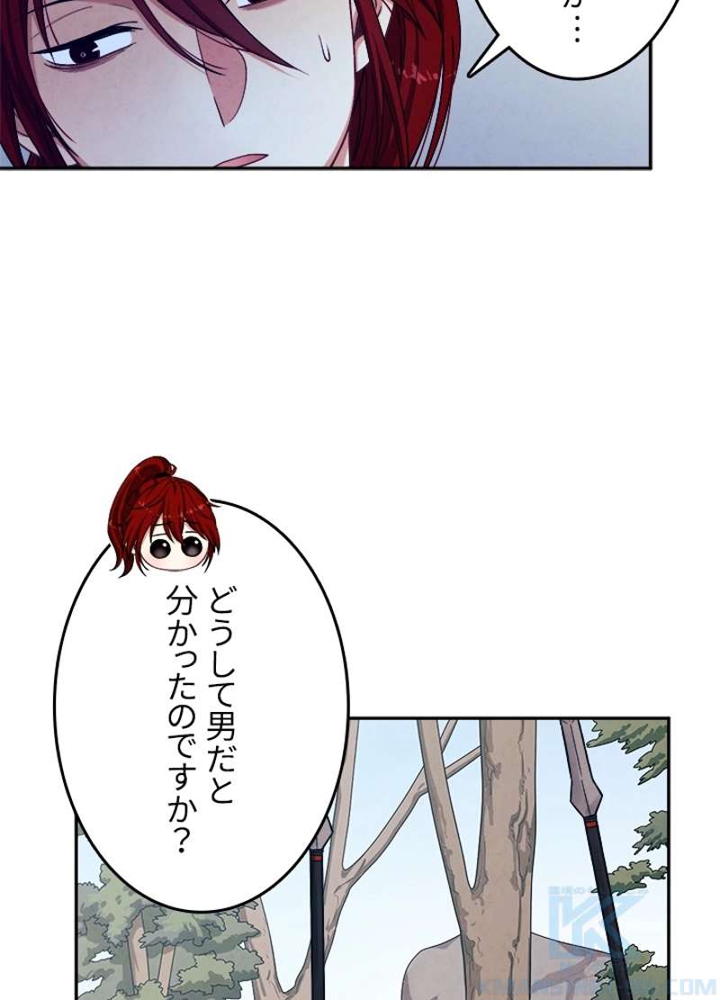 P40