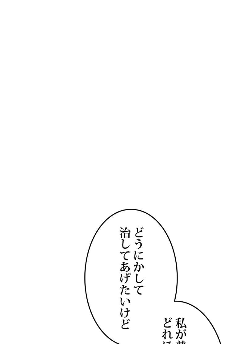 P62
