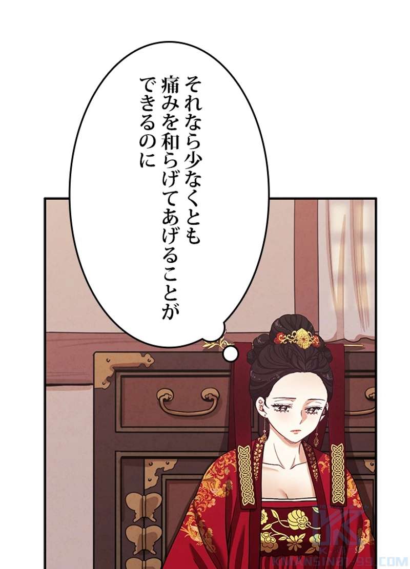P64