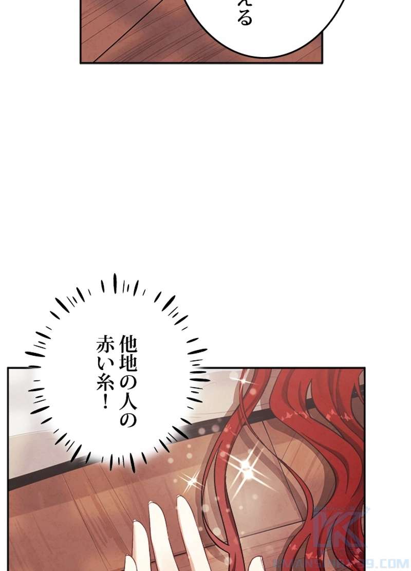 P76
