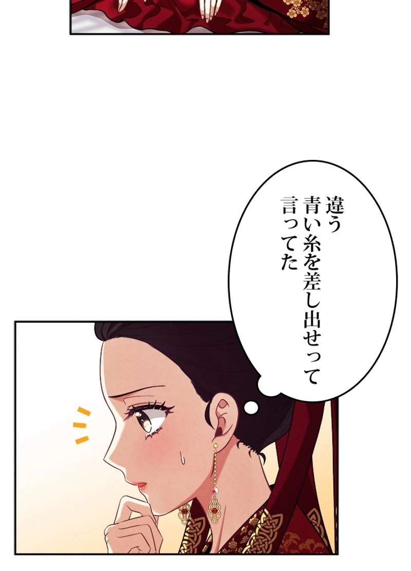 P80