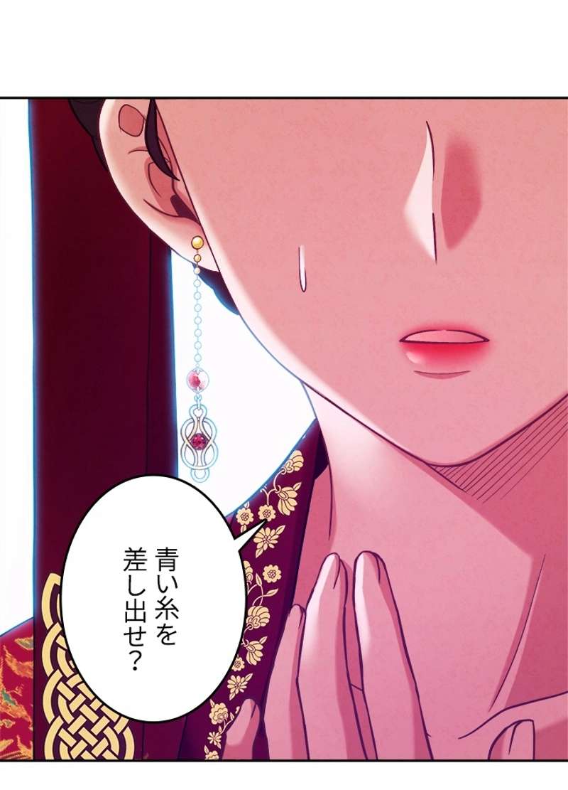 P87