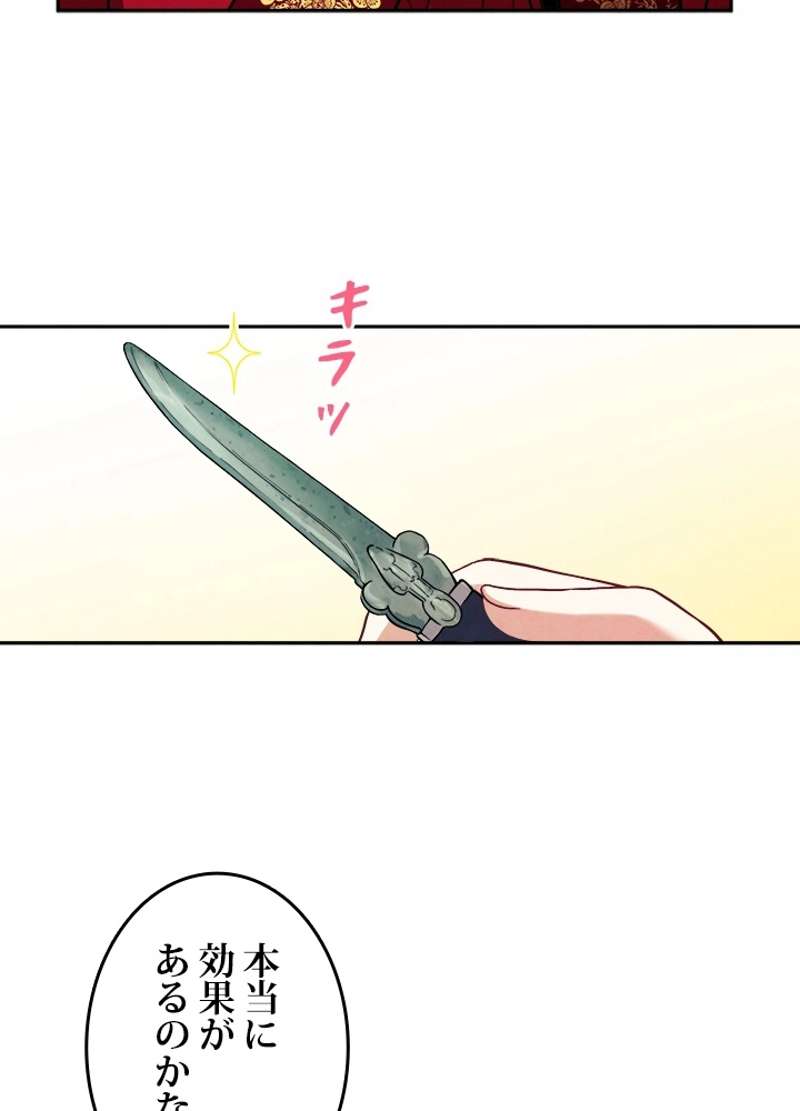 P89