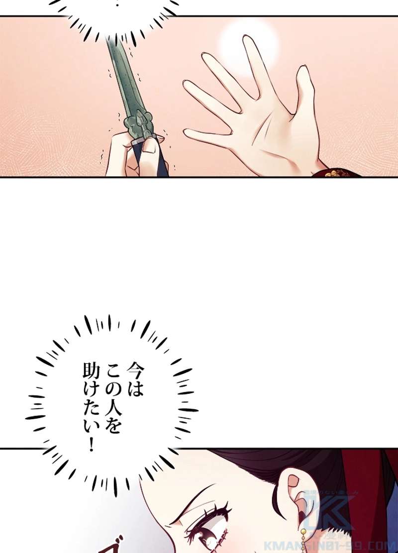 P94
