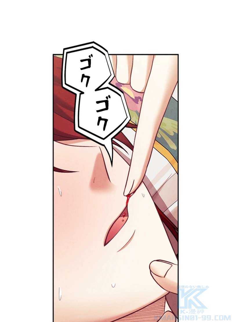 P97