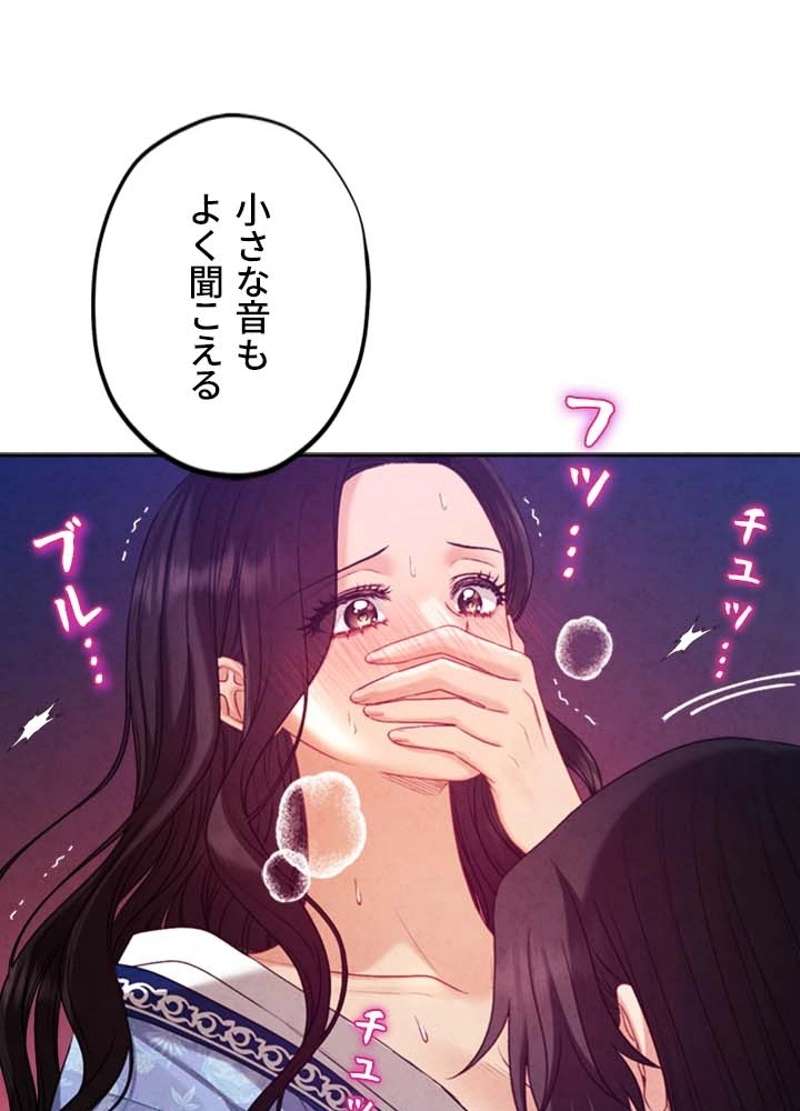 P101