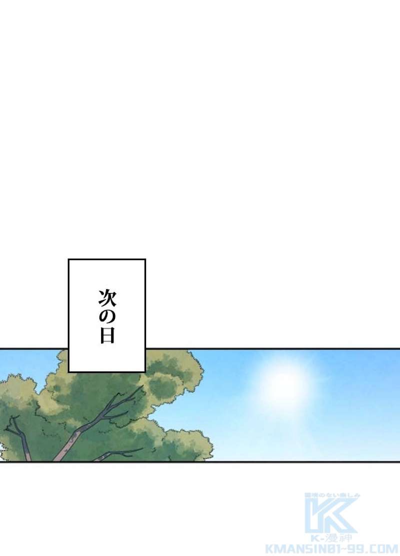 P49