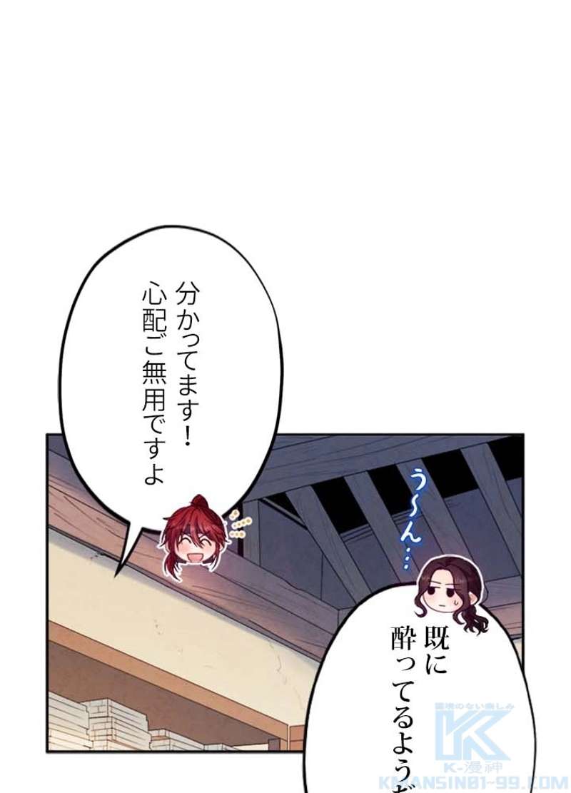 P61