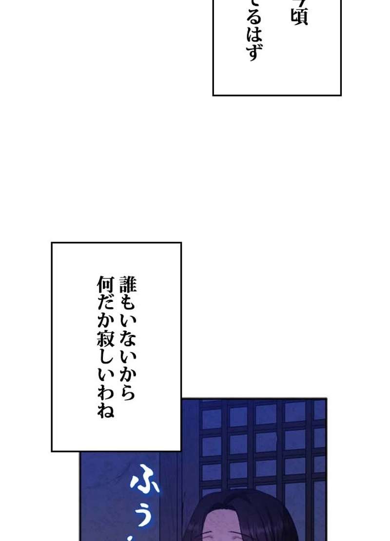 P66