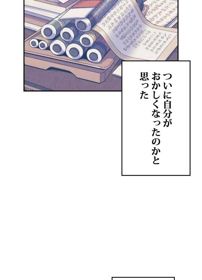 P80