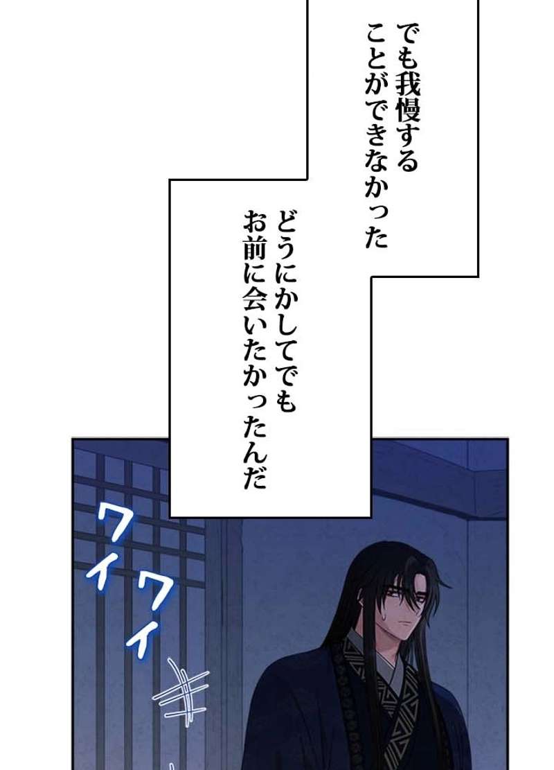 P81