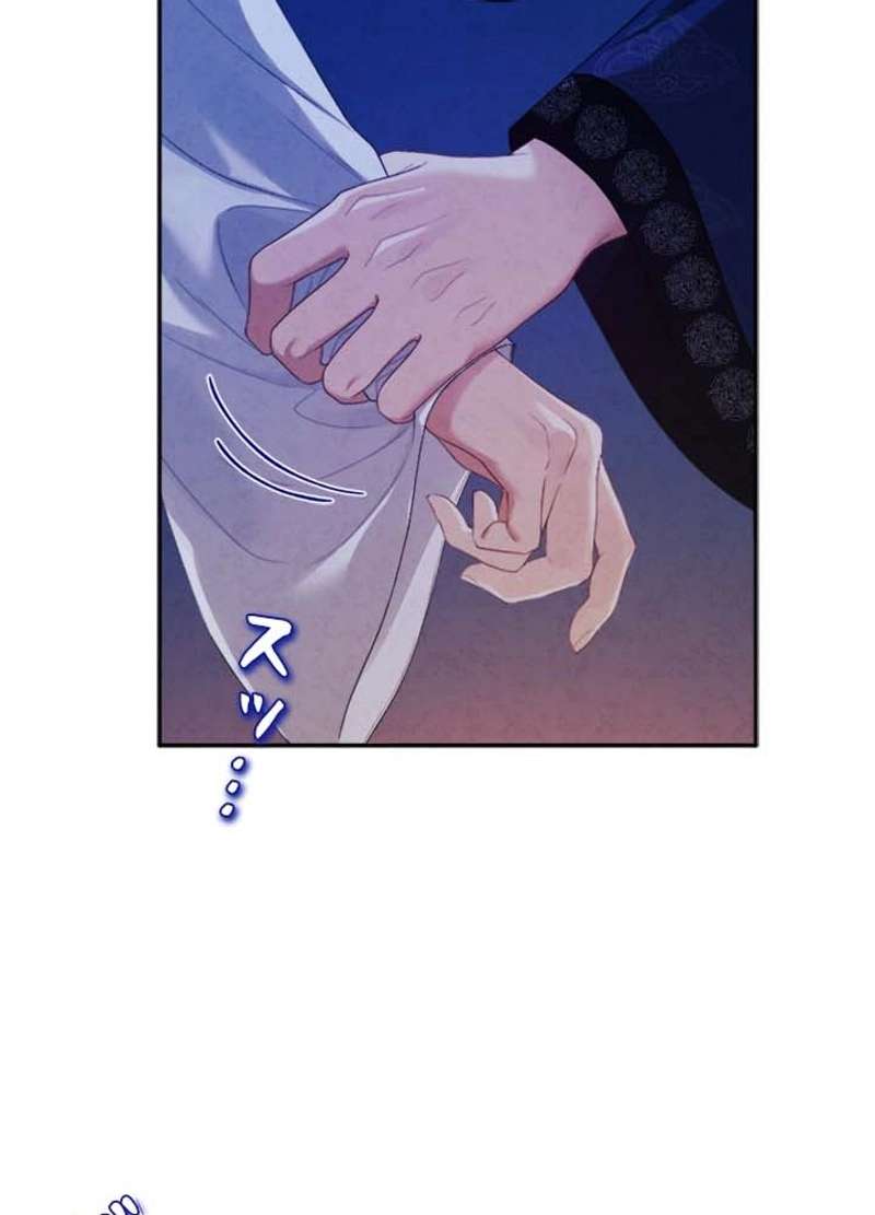 P87
