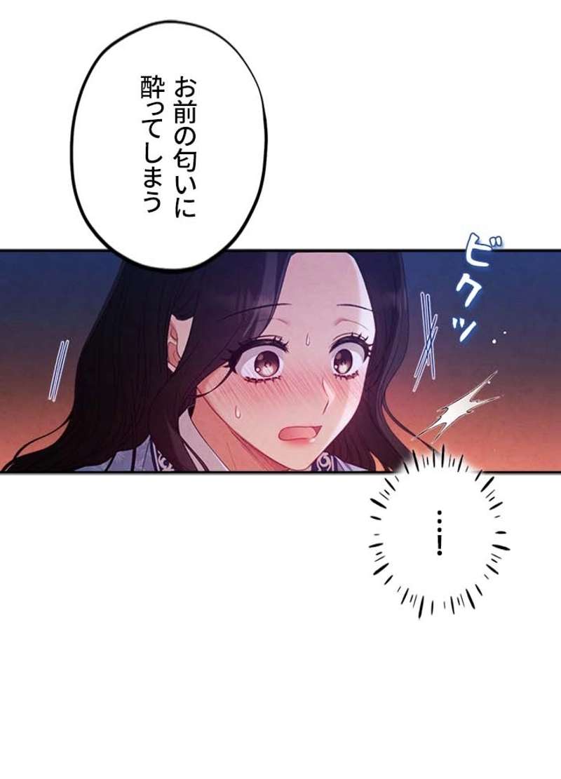 P89