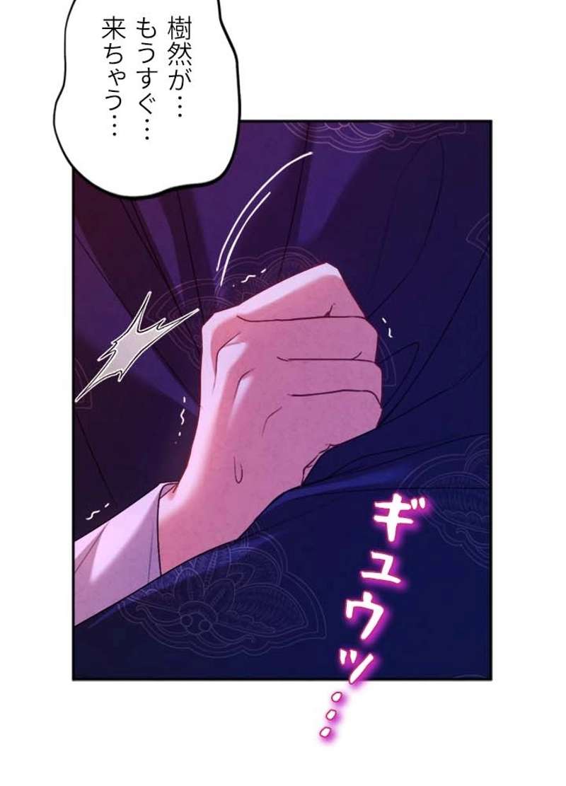 P96