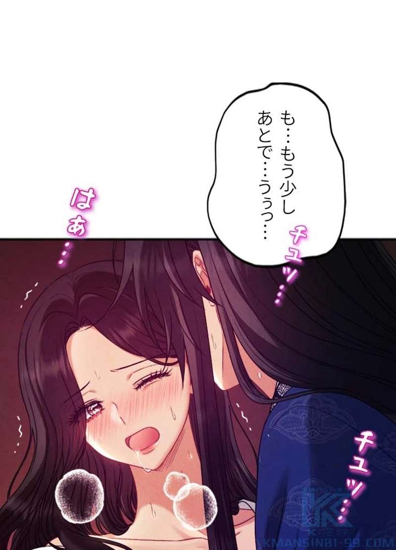 P97