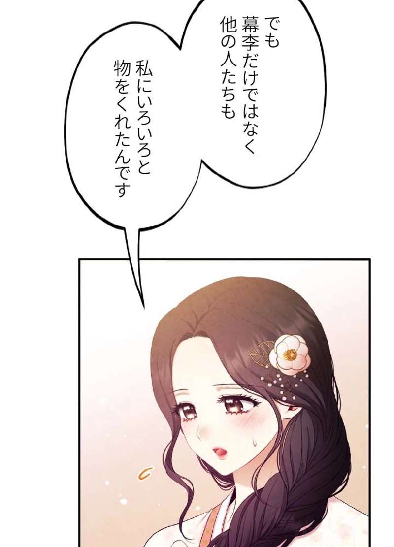 P24
