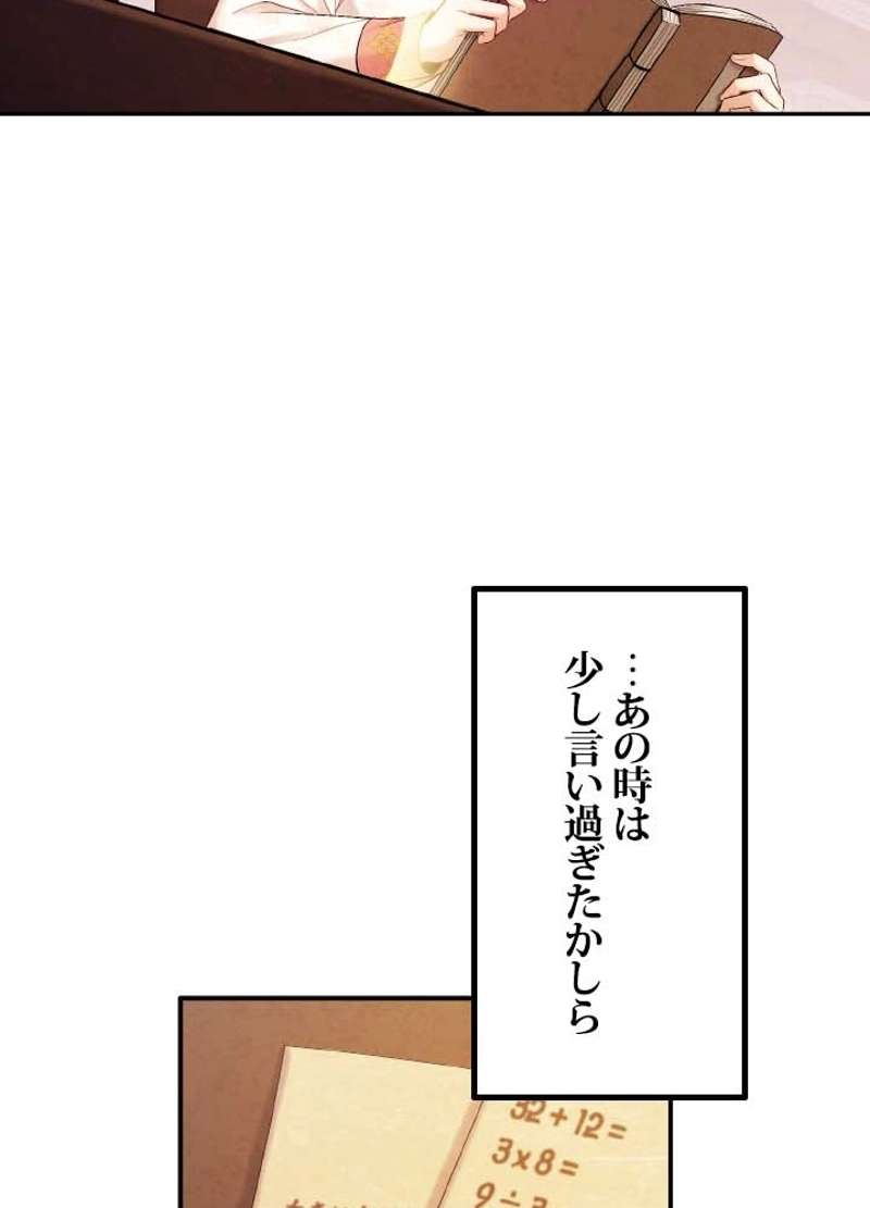 P48