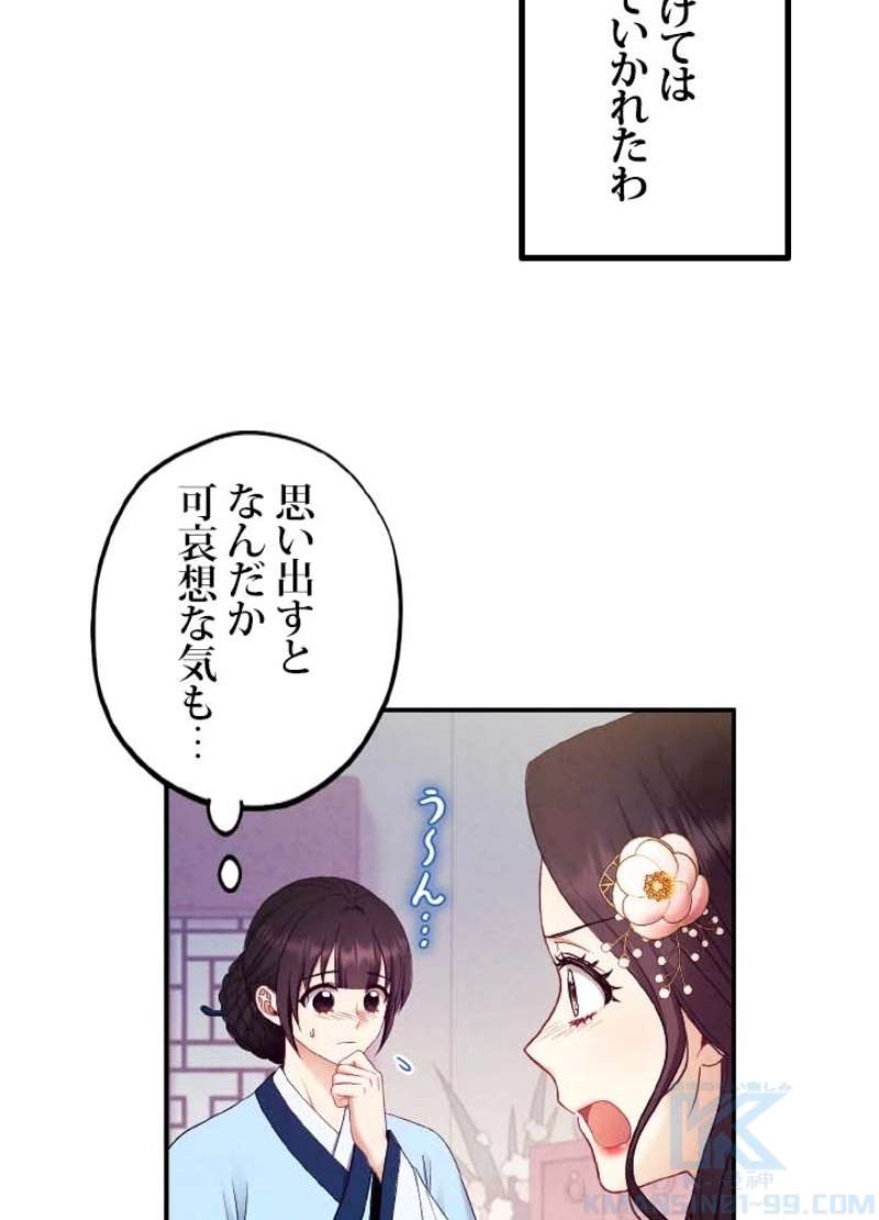 P64