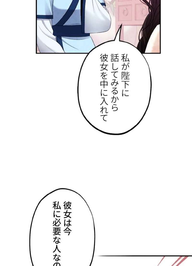 P65